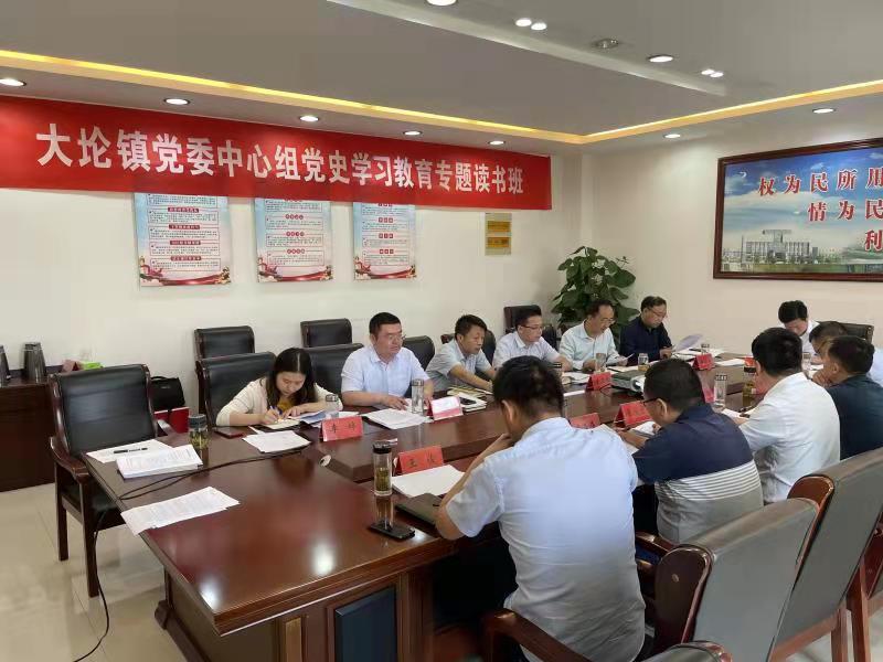 江苏姜堰大伦镇:以"三味良方"推动党史学习教育走深走