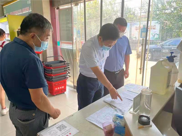 我为群众办实事丨江苏姜堰大伦镇一线有我筑牢疫情防控坝