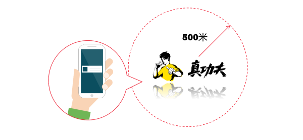 个灯微信配图2.png