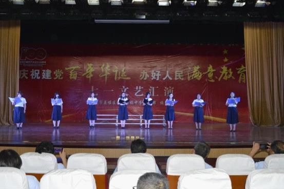 泰州市姜堰区淤溪镇初级中学开展庆祝建党100周年文艺汇演