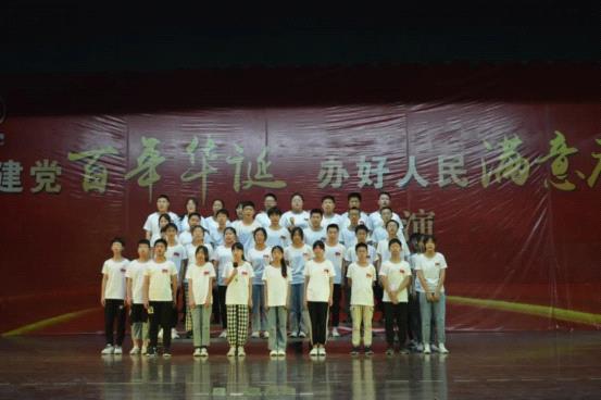 泰州市姜堰区淤溪镇初级中学开展庆祝建党100周年文艺汇演