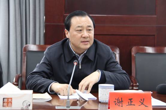推动经济总量实现新提升_实现愿望的图片(2)